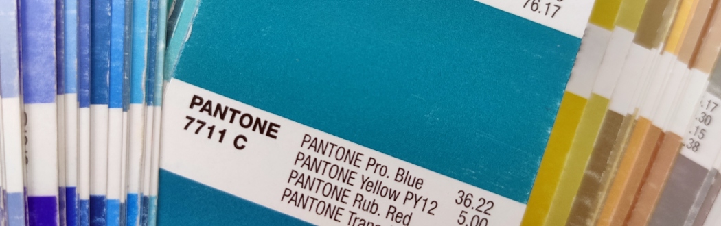 А вы видели «Полярное сияние»?