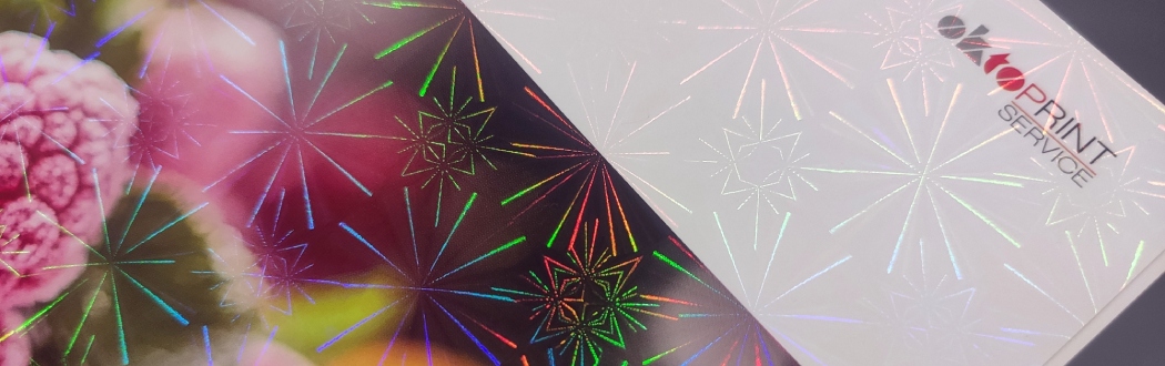 Управляйте светом!