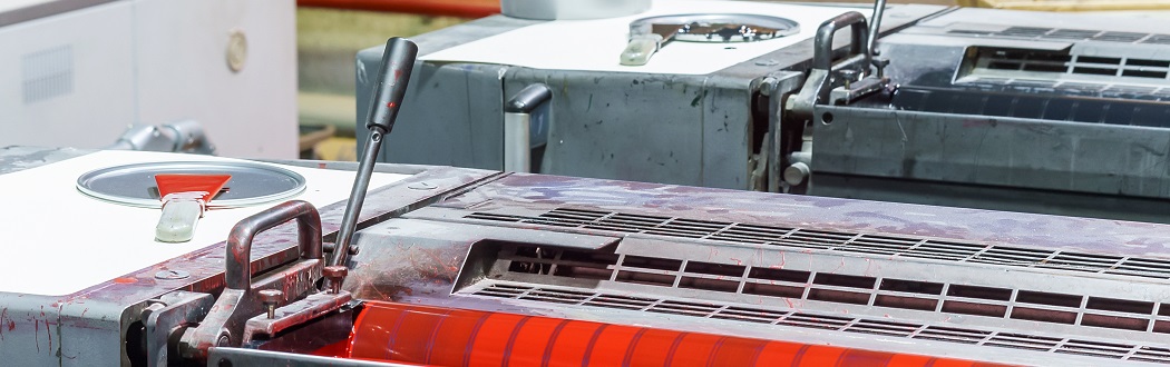 В помощь полиграфистам