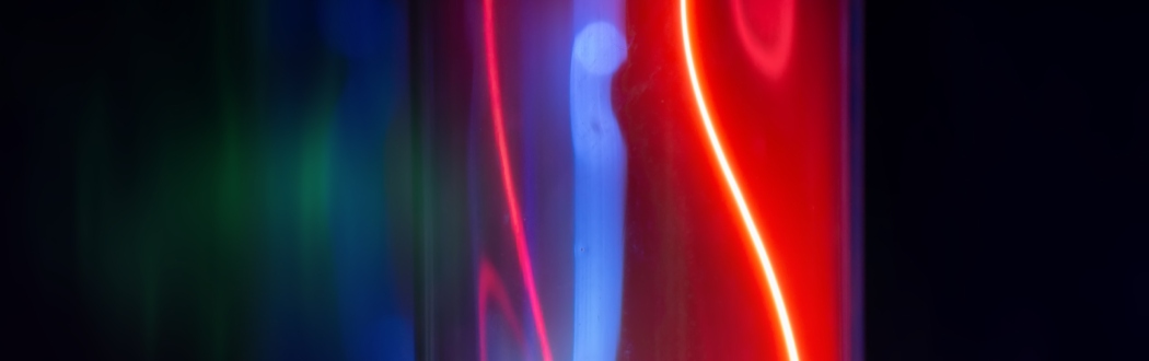 Добавьте неона! Добавьте неона!