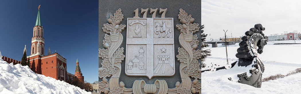 Общий знаменатель