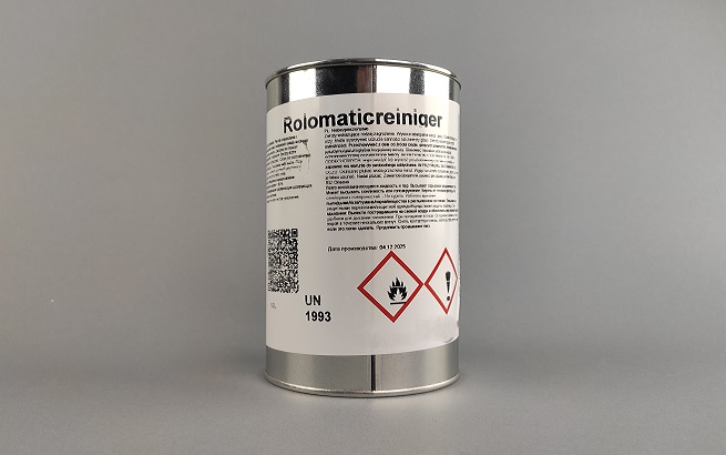 Смывать нельзя стоять