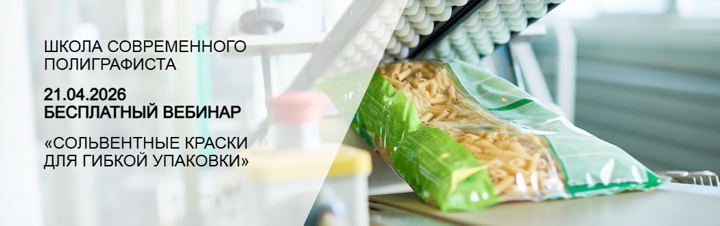 Универсальные и специализированные