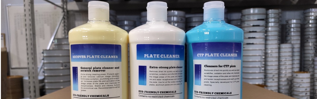 Очистители пластин PLATE CLEANER