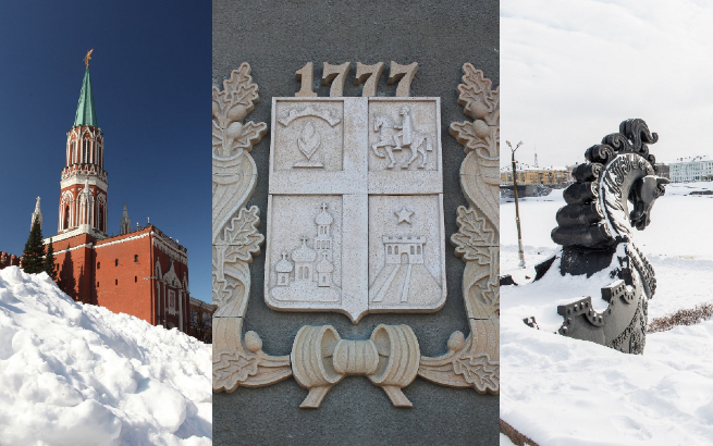 Общий знаменатель<